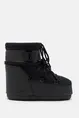 MOON BOOT ICON LOW QUILT