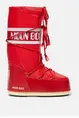 MOON BOOT ICON NYLON