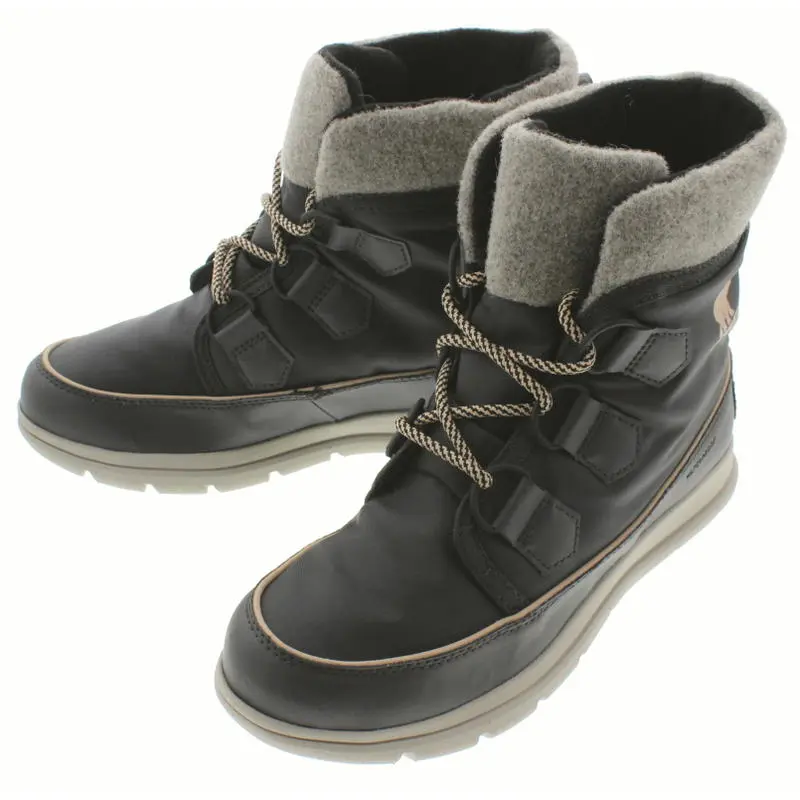 Explorer carnival boot by sorel best sale